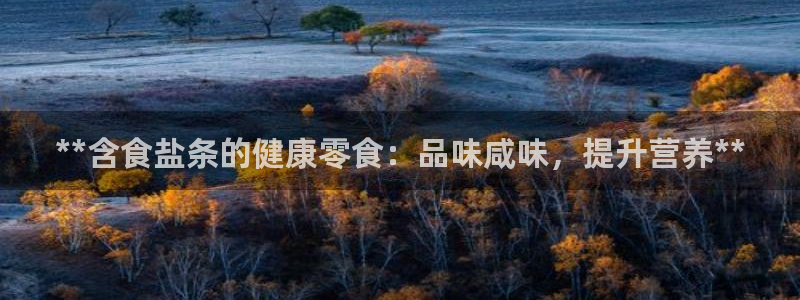 威九国际客服电话