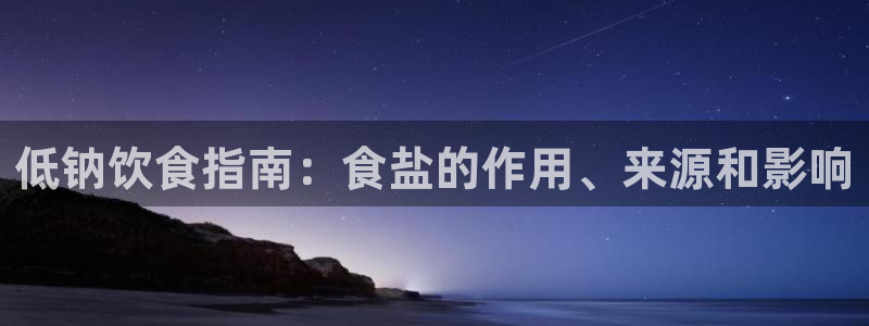 威九国际客服电话人工服务