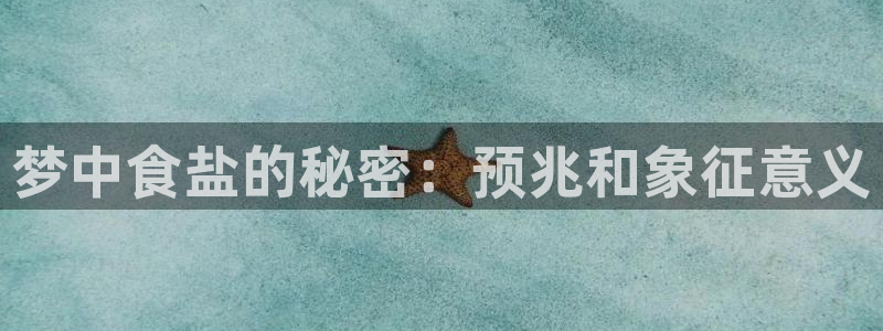 威九国际精选酒店电话