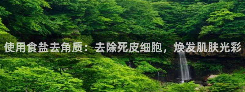 威九国际66m免费版