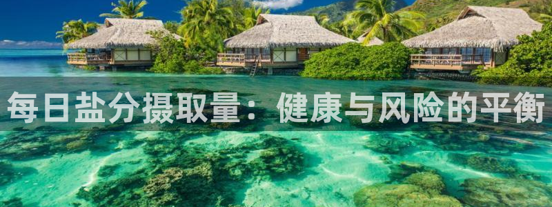 威九国际精修! #手机使用技巧