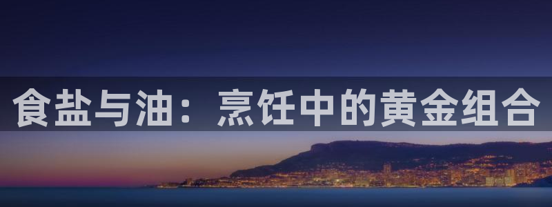 威九国际旗下艺人