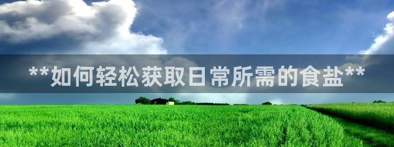 威九国际78mob
