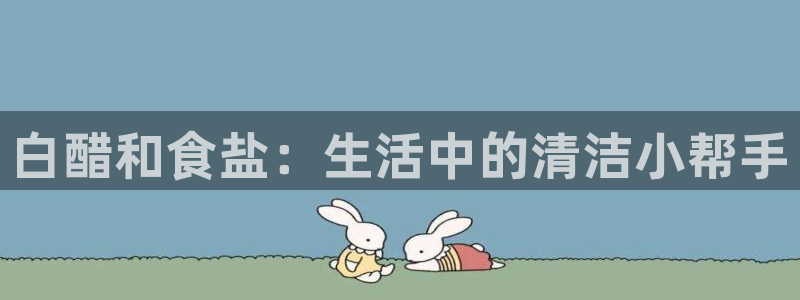 威九国际78mob游戏说明