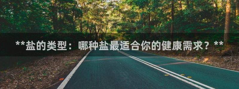 威九国际提款不出来