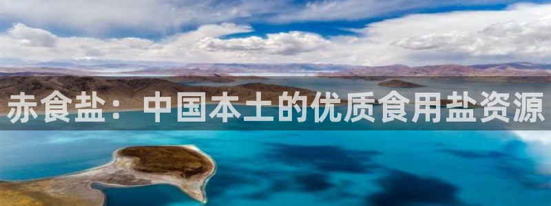 威九国际网站入口&rdpuo