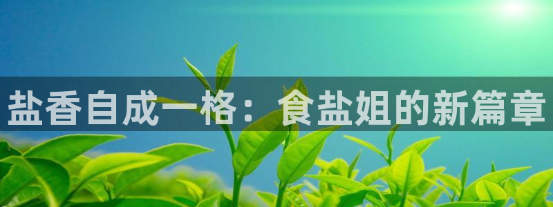 威九国际可以提现吗
