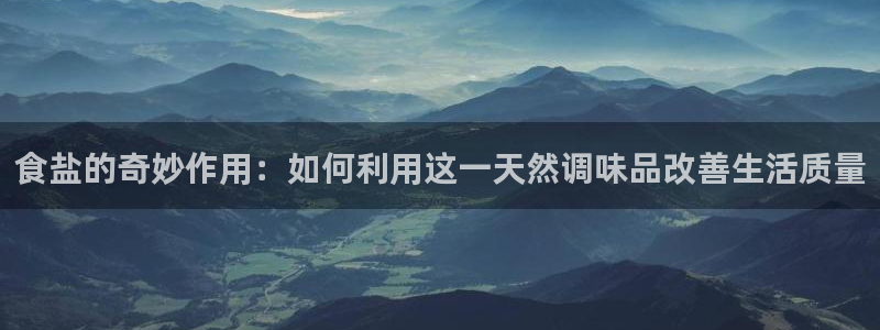 威九国际可以退钱吗怎么退的