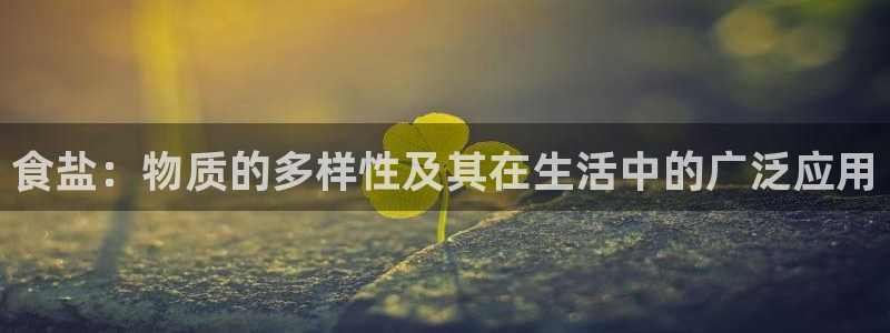 威九国际特殊奖励