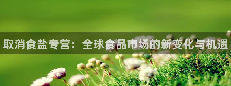 威九国际可以退钱吗怎么退的
