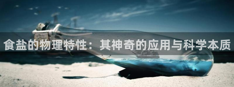威九国际客服电话人工服务