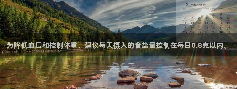 威九国际v96242cc官网版