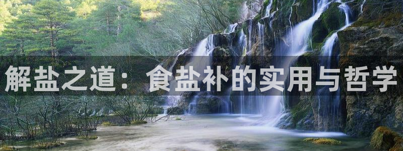 威九国际app客服电话多少