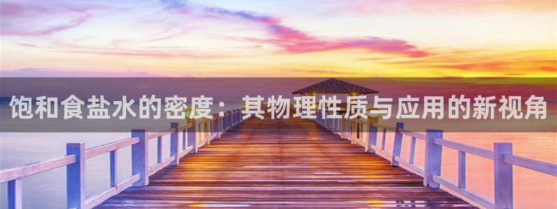 威九国际v96 bet会黑吗