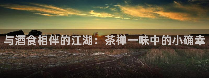 威九国际精彩视频2022年