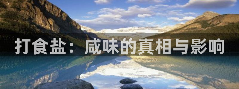 威九国际66m66m电影