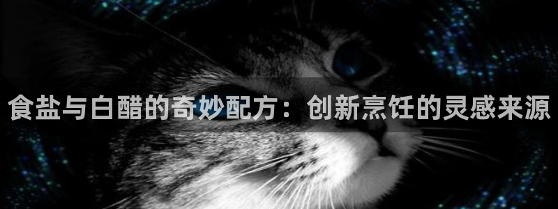 威九国际网站进入客服中心