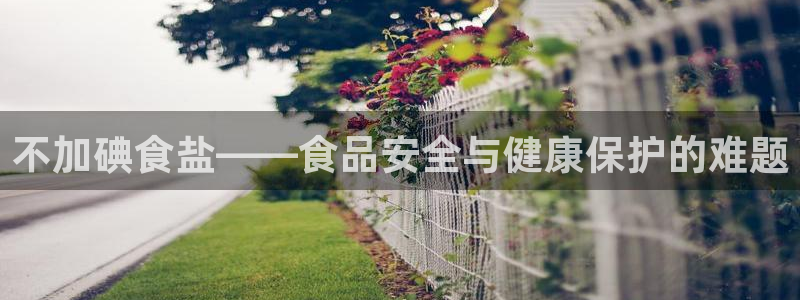 威九国际下载