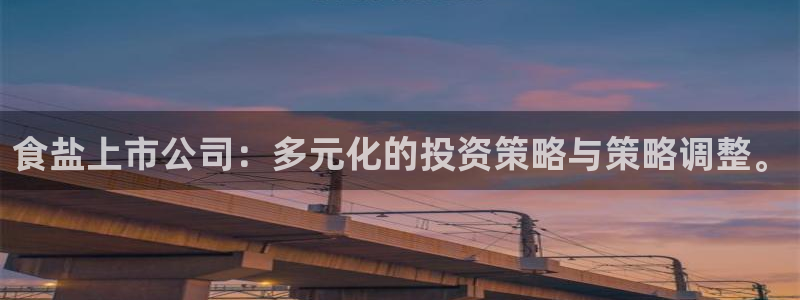 威九国际66m66成长模式