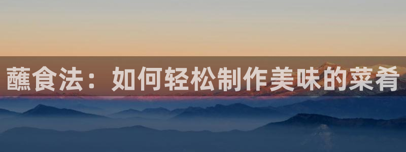 威九国际的演员