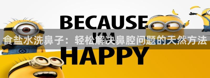 威九国际网站客服电话多少号